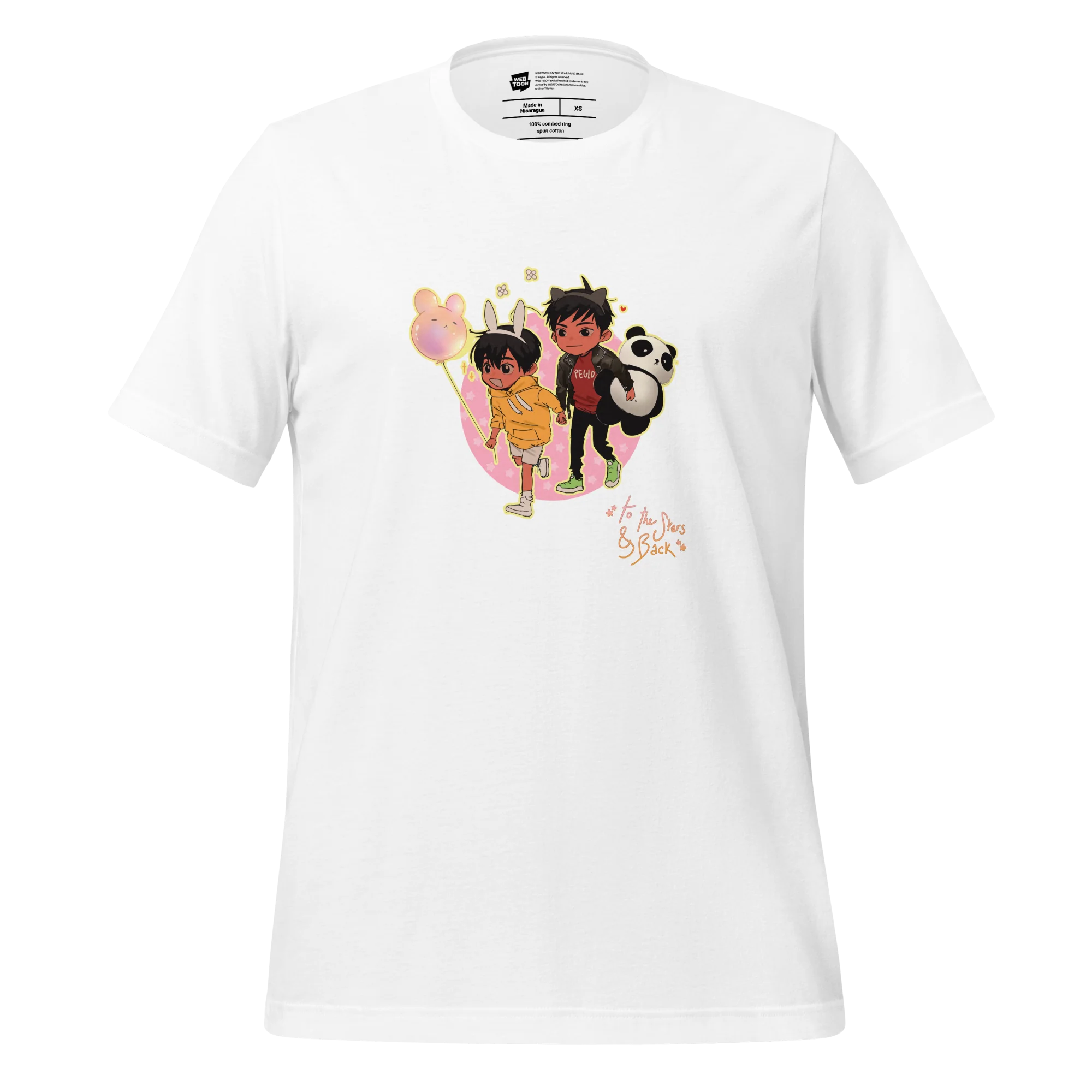 TO THE STARS AND BACK - BALLOON T-SHIRT