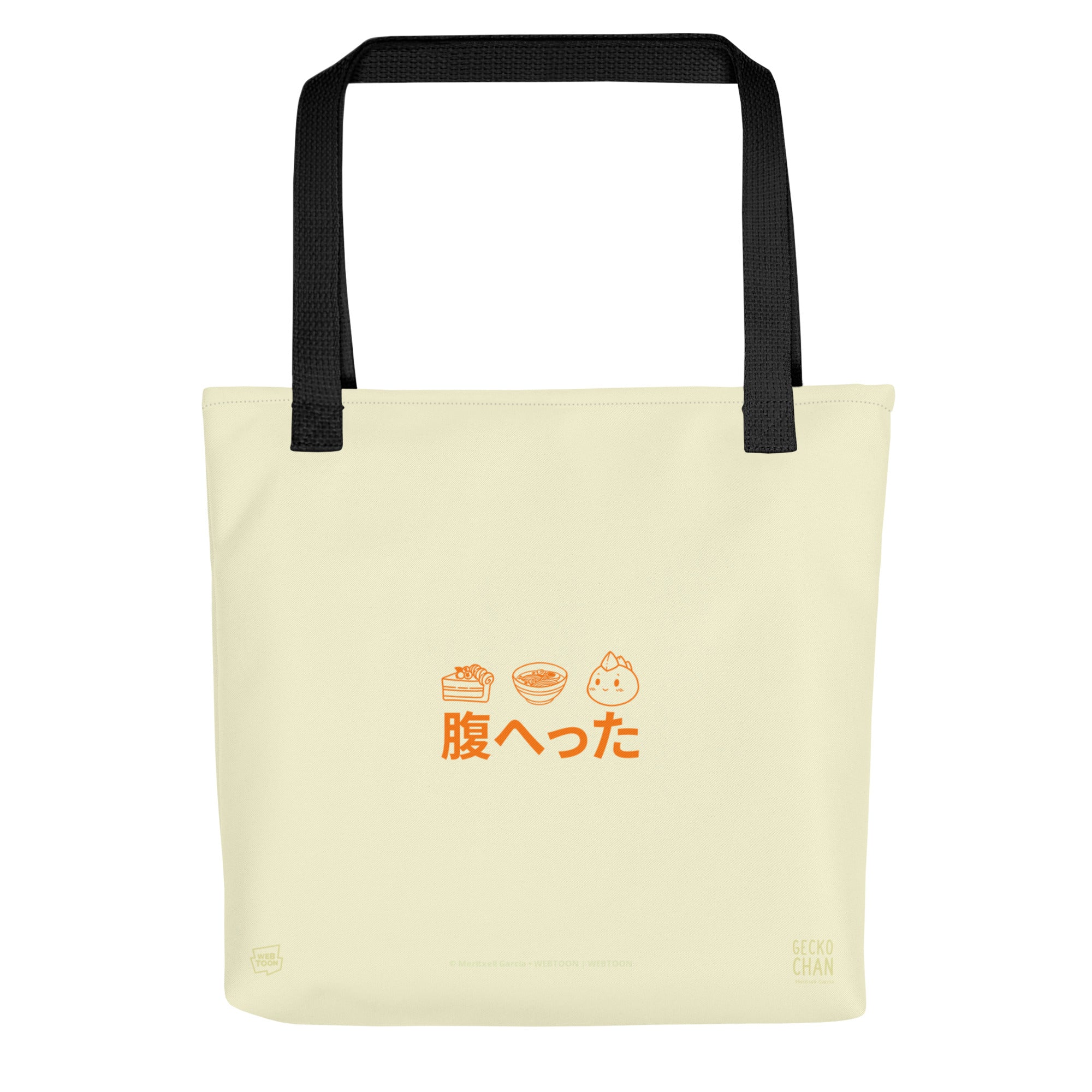 GECKO-CHAN - HUNGRY TOTE BAG