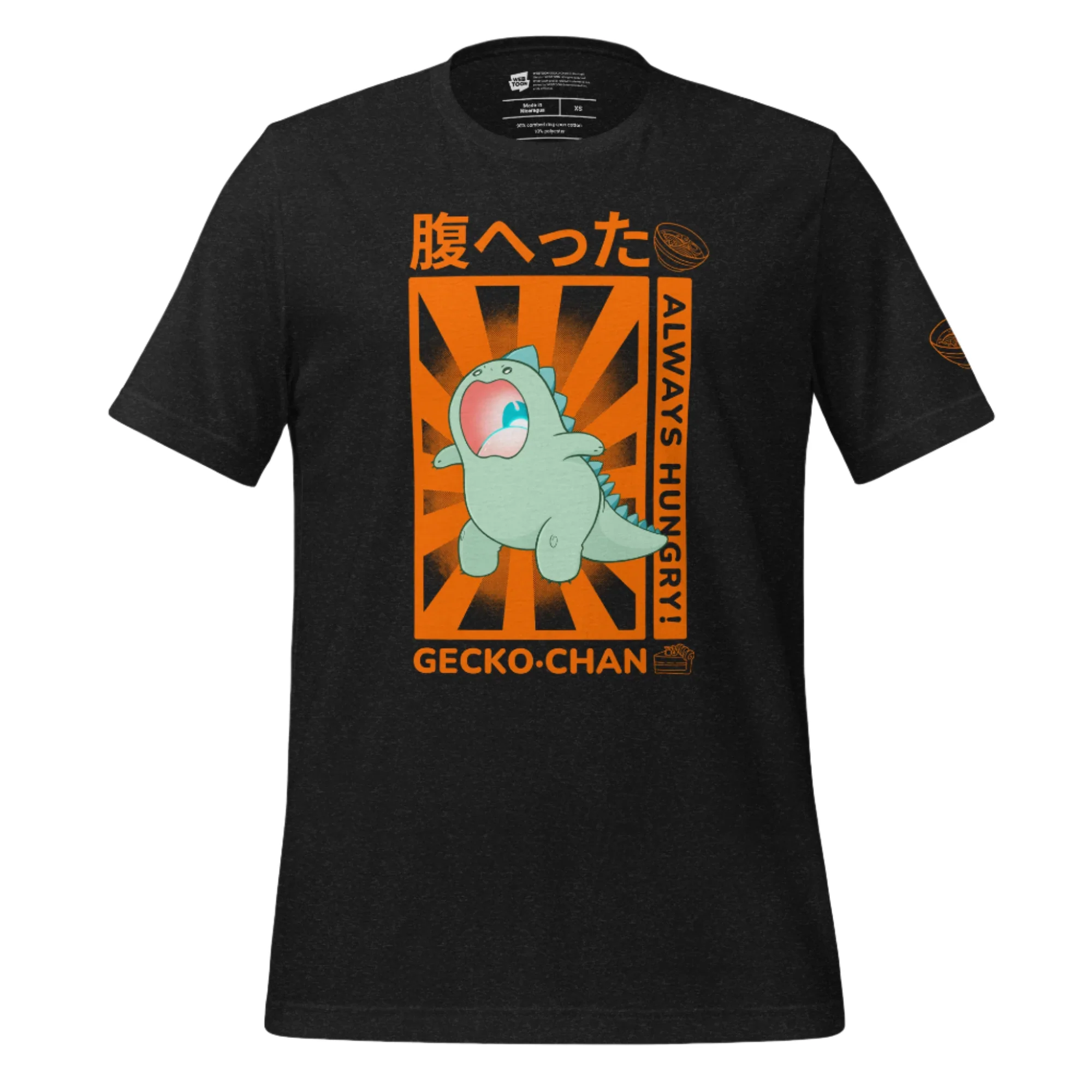GECKO-CHAN - ALWAYS HUNGRY! T-SHIRT