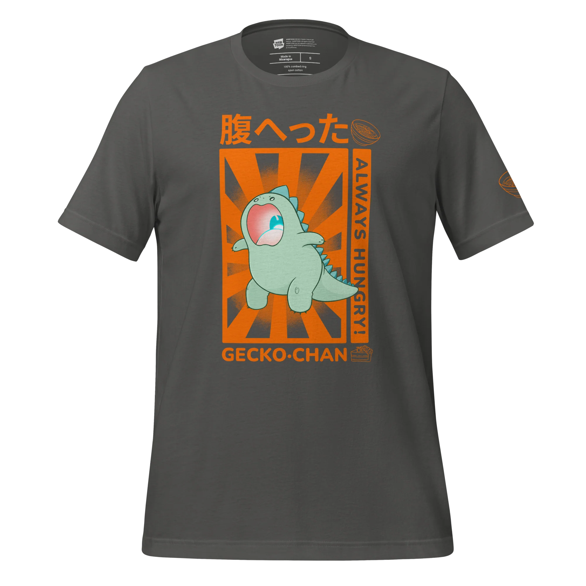 GECKO-CHAN - ALWAYS HUNGRY! T-SHIRT