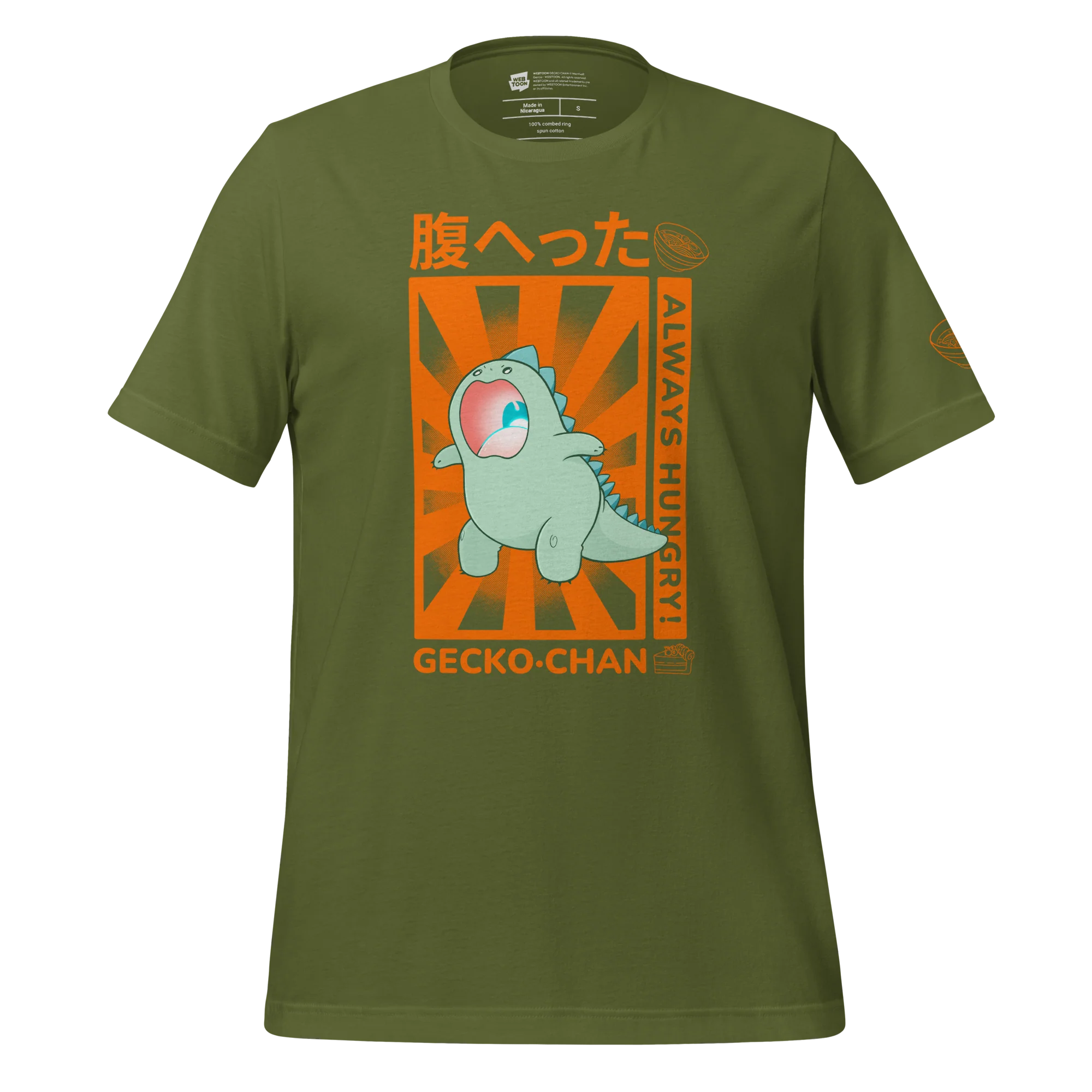 GECKO-CHAN - ALWAYS HUNGRY! T-SHIRT