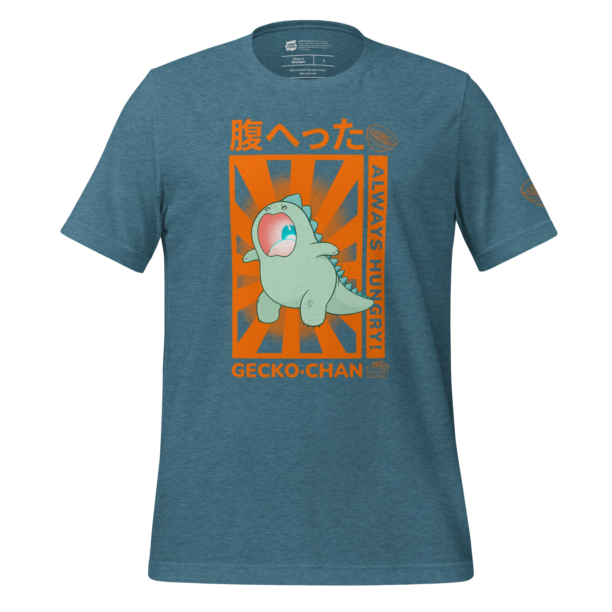 GECKO-CHAN - ALWAYS HUNGRY! T-SHIRT