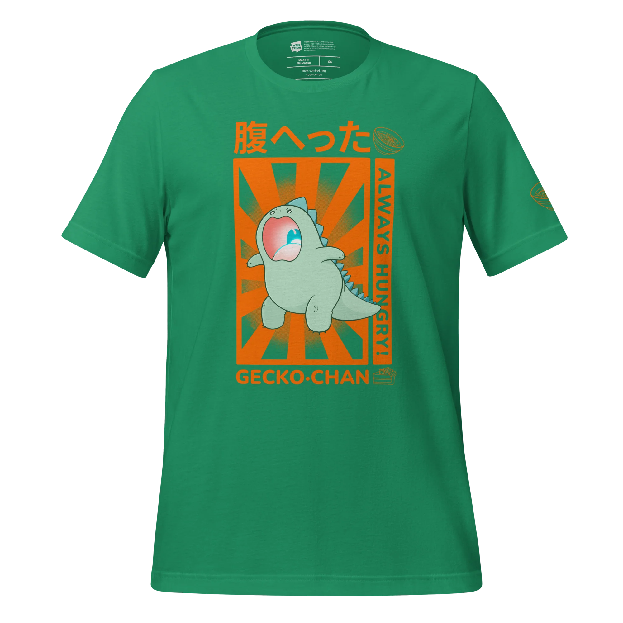 GECKO-CHAN - ALWAYS HUNGRY! T-SHIRT