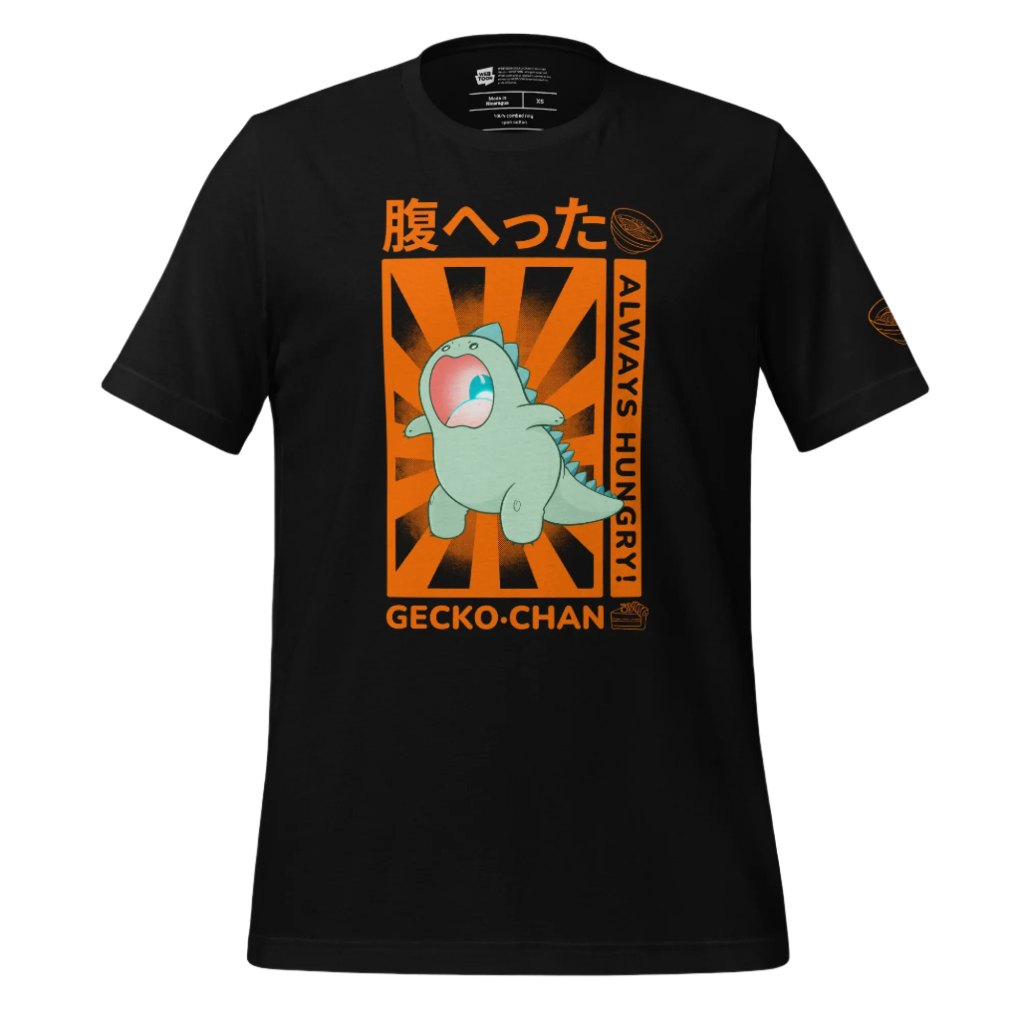 GECKO-CHAN - ALWAYS HUNGRY! T-SHIRT
