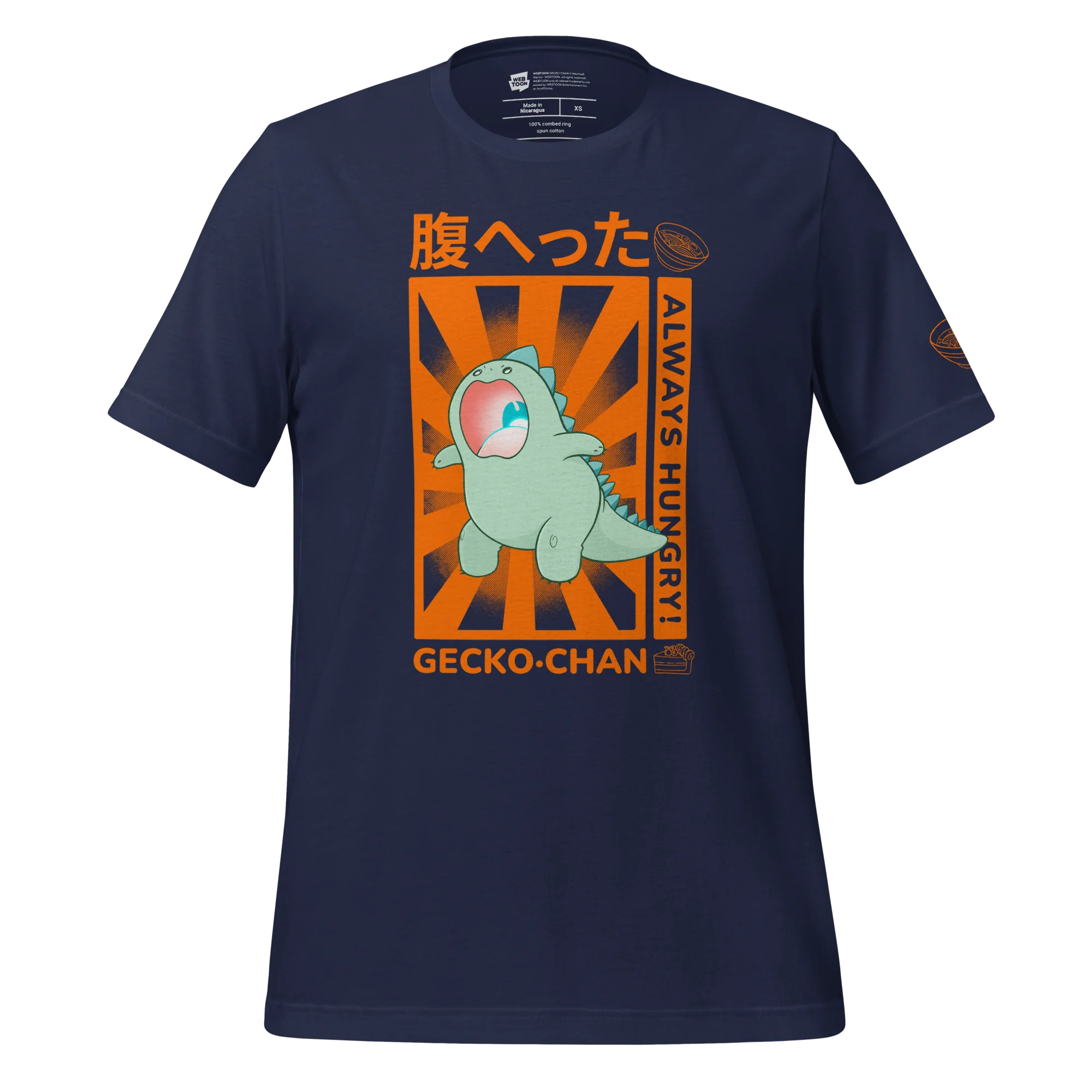 GECKO-CHAN - ALWAYS HUNGRY! T-SHIRT