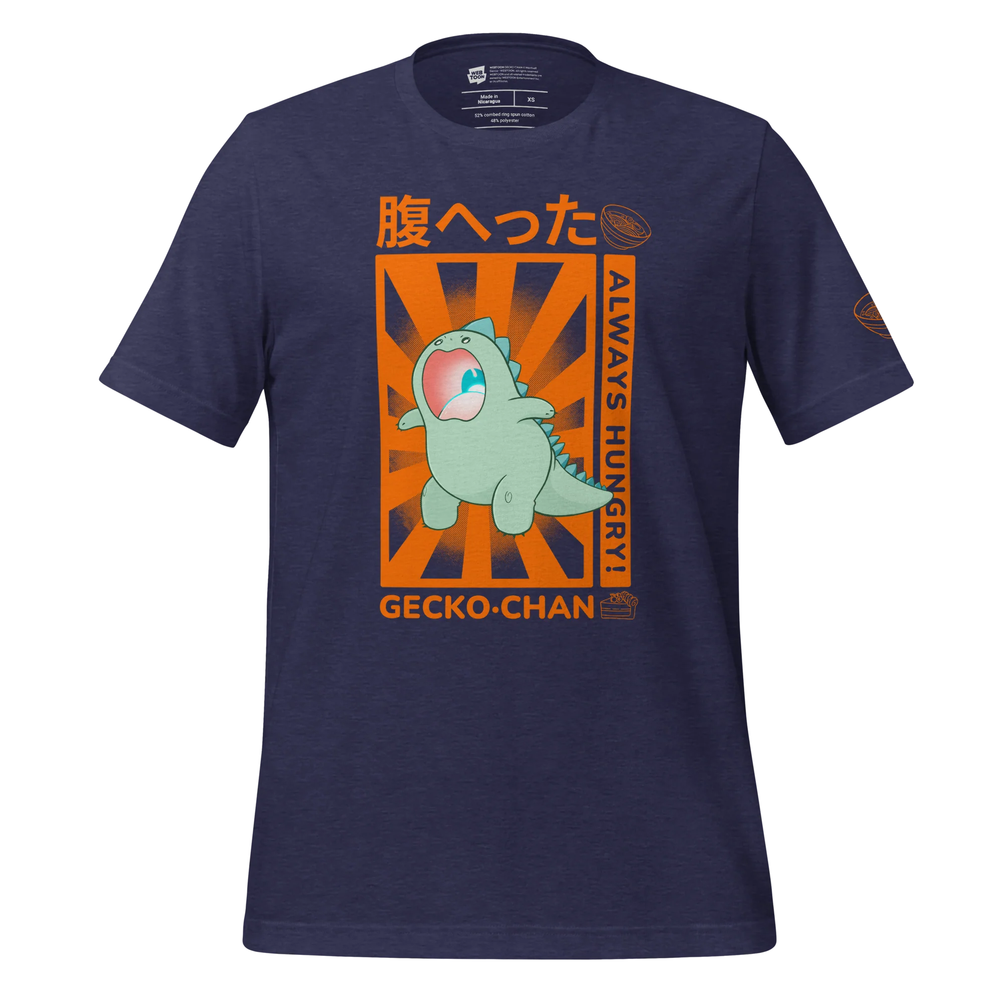 GECKO-CHAN - ALWAYS HUNGRY! T-SHIRT