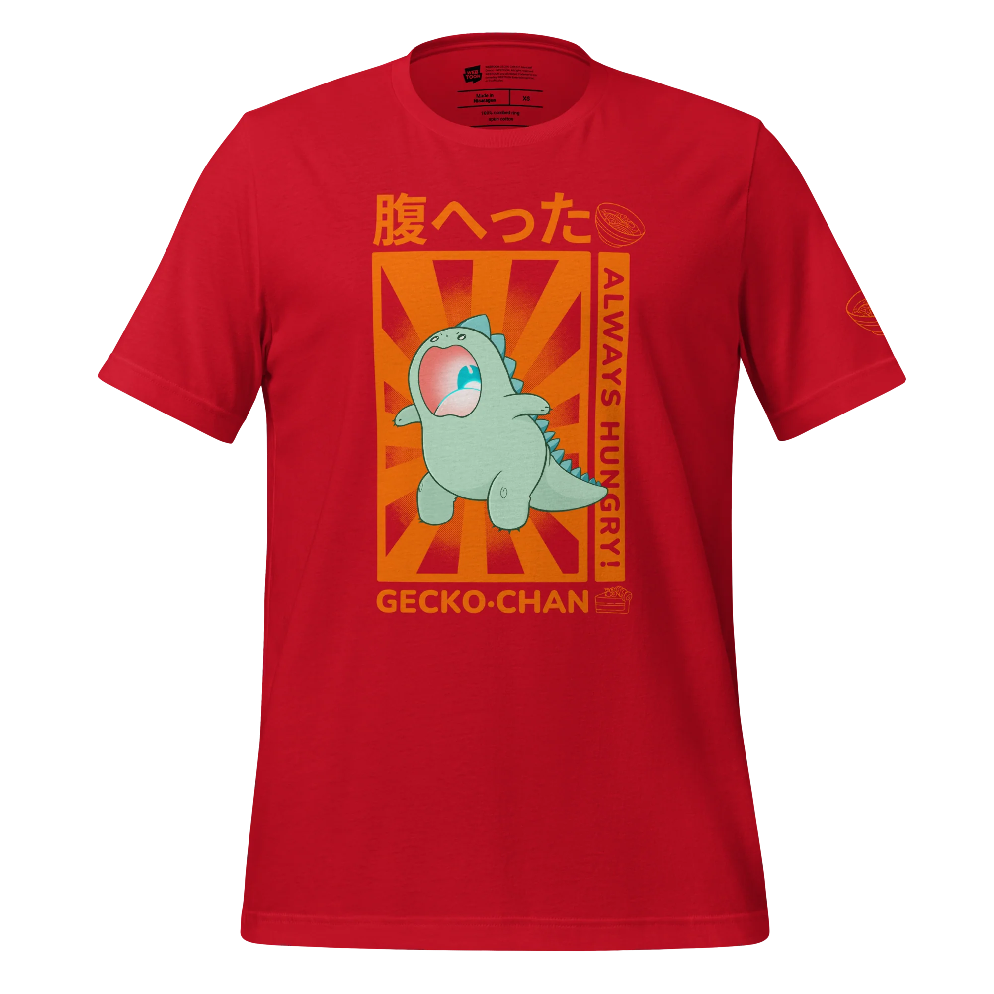 GECKO-CHAN - ALWAYS HUNGRY! T-SHIRT