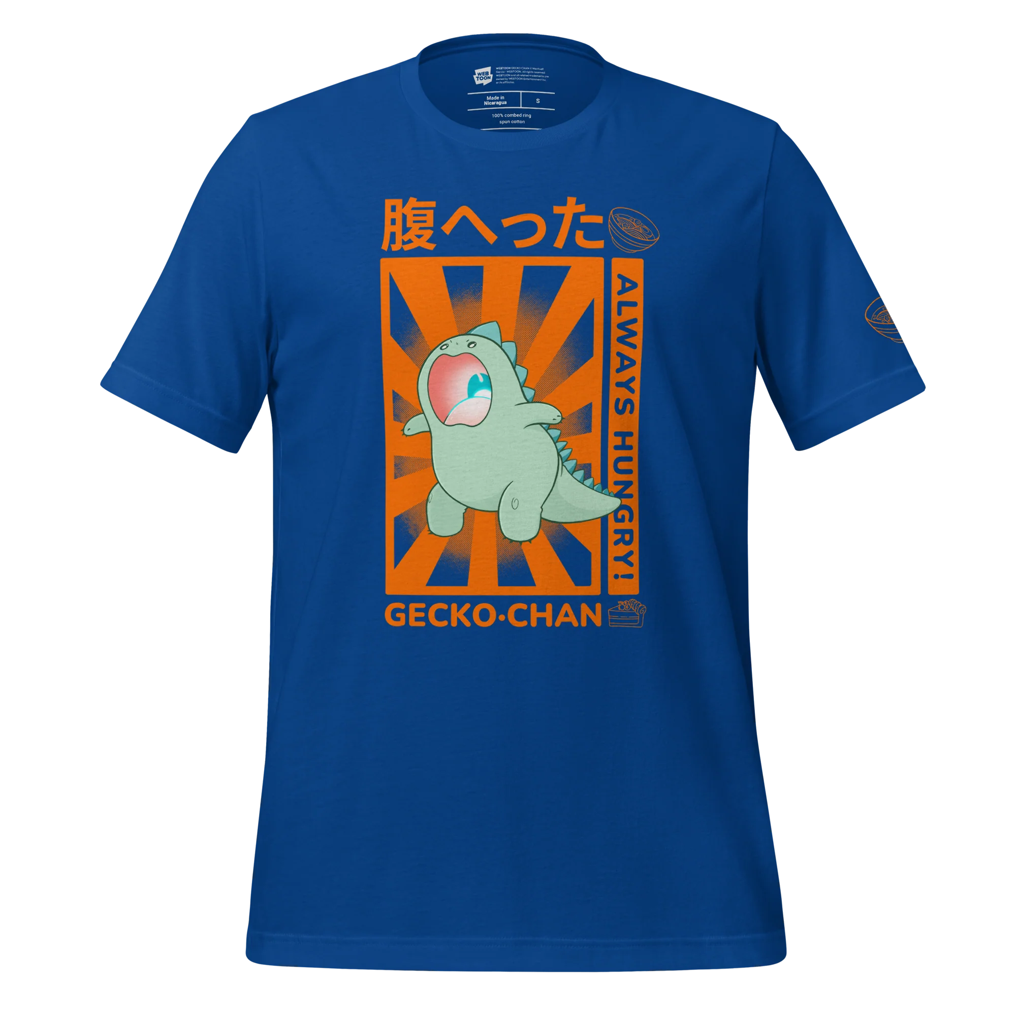 GECKO-CHAN - ALWAYS HUNGRY! T-SHIRT