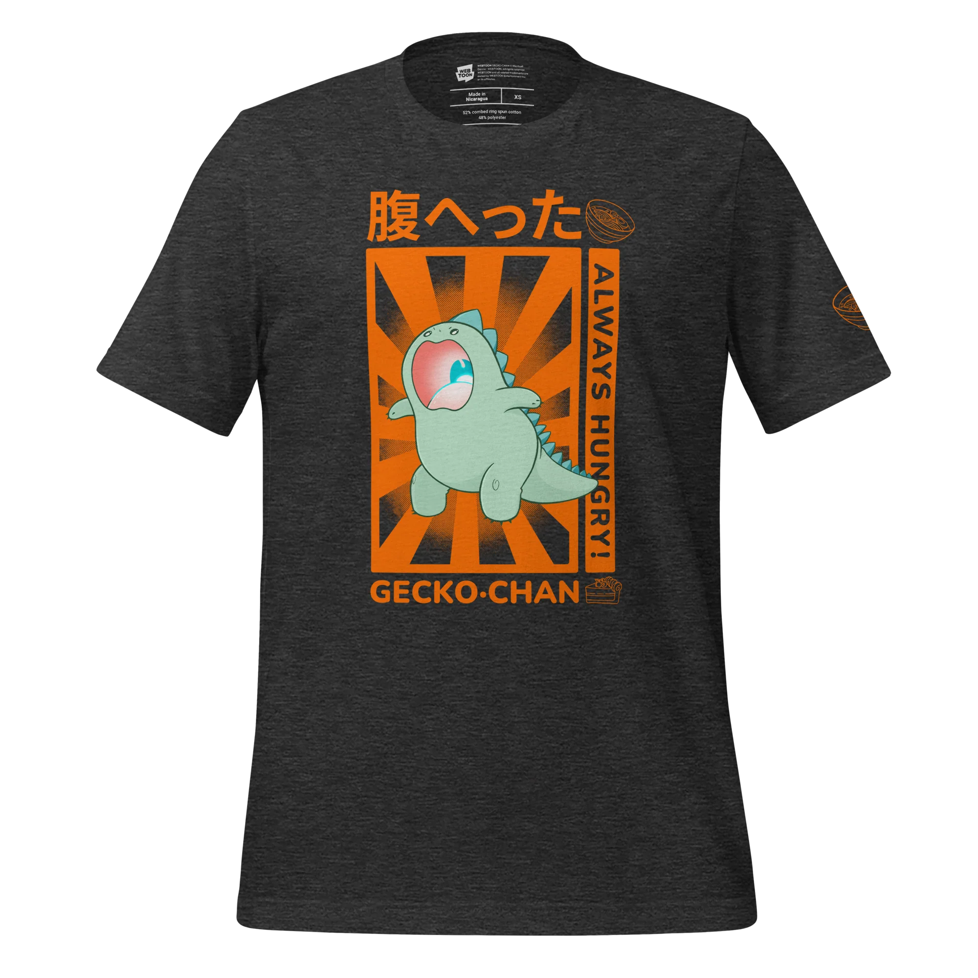 GECKO-CHAN - ALWAYS HUNGRY! T-SHIRT