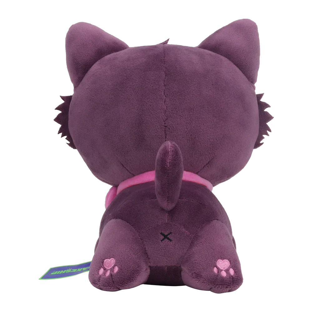DOWN TO EARTH - COSMO PLUSH