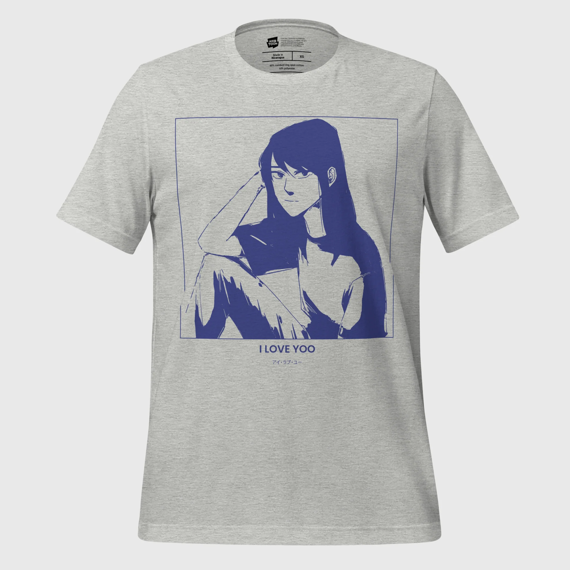 I LOVE YOO - SHIN-AE UNISEX T-SHIRT